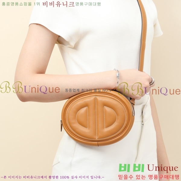 #�����޽� NEW ������Ʈ �̴Ϲ� 190158-8