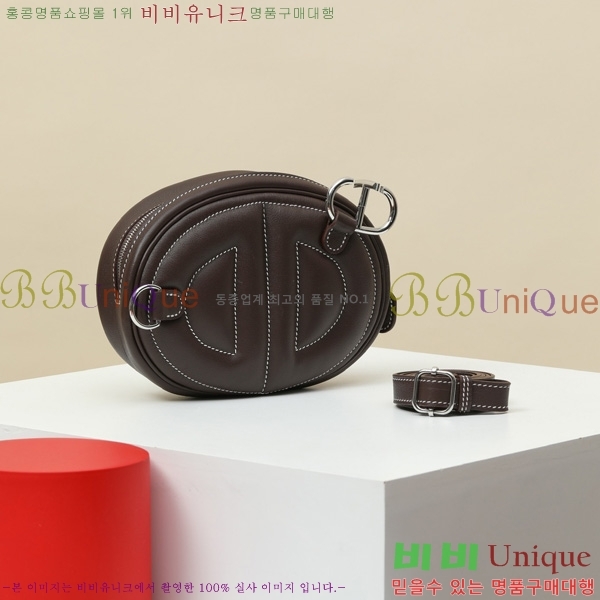 #�����޽� NEW ������Ʈ �̴Ϲ� 190158-1