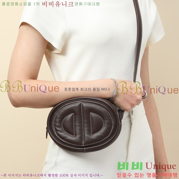 #�����޽� NEW ������Ʈ �̴Ϲ� 190158-1