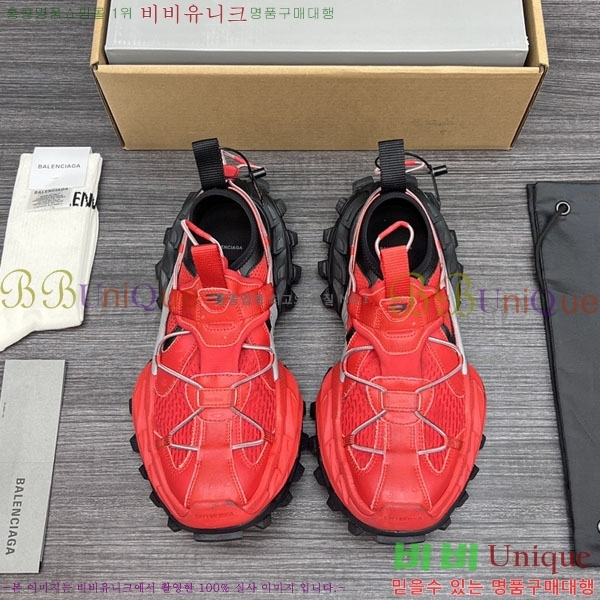 �߷��þư� ����Ŀ�� �������� BL8255502-1