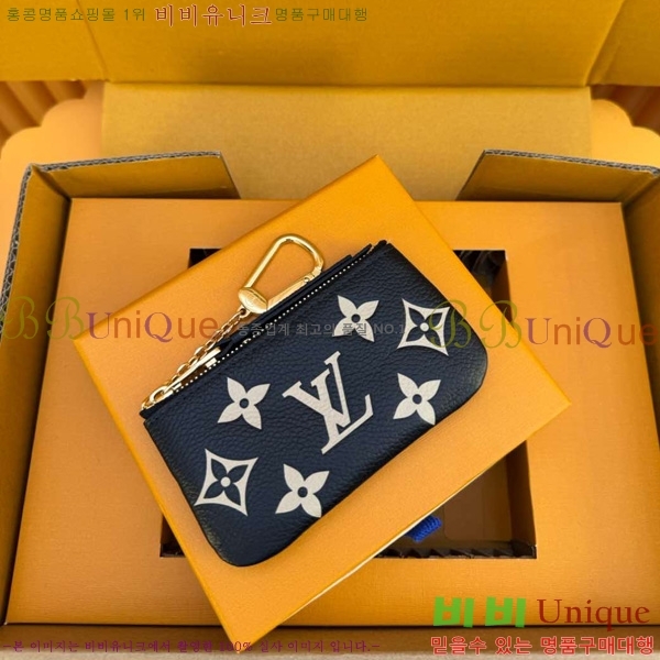 #���̺��� Ű �Ŀ�ġ ���� M80885-200