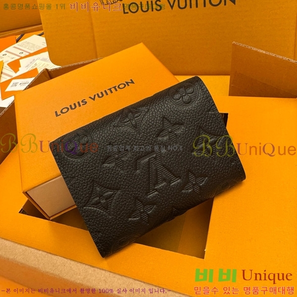 #���̺��� ���丣 ���� ������ M12635-200