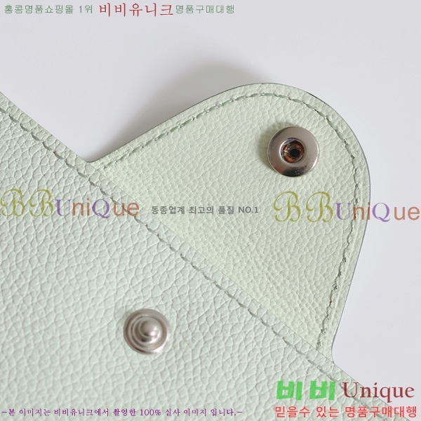 #�����޽� �ϸ��Ƶ� ī������ H00220-2