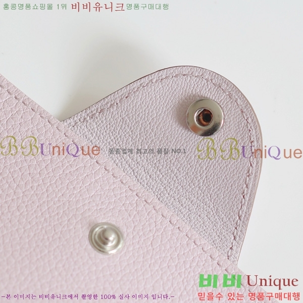 #�����޽� �ϸ��Ƶ� ī������ H00220-3