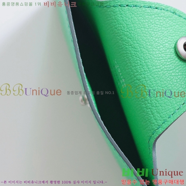 #�����޽� �ϸ��Ƶ� ī������ H00220-4