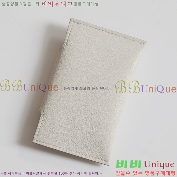 #�����޽� �ϸ��Ƶ� ī������ H00220-7