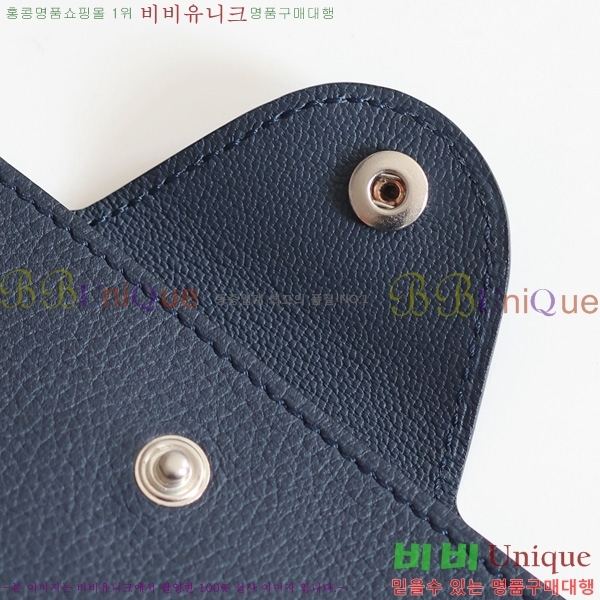 #�����޽� �ϸ��Ƶ� ī������ H00220-8