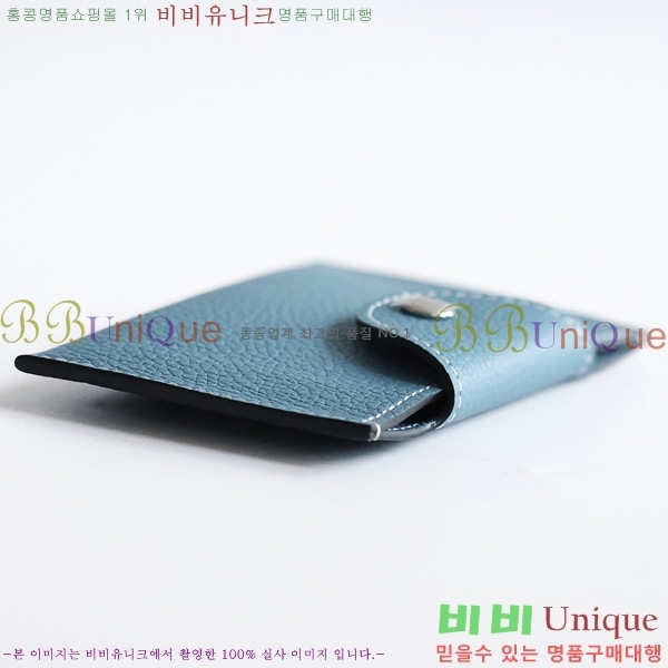 #�����޽� �ϸ��Ƶ� ī������ H00220-10