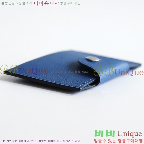 #�����޽� �ϸ��Ƶ� ī������ H00220-11