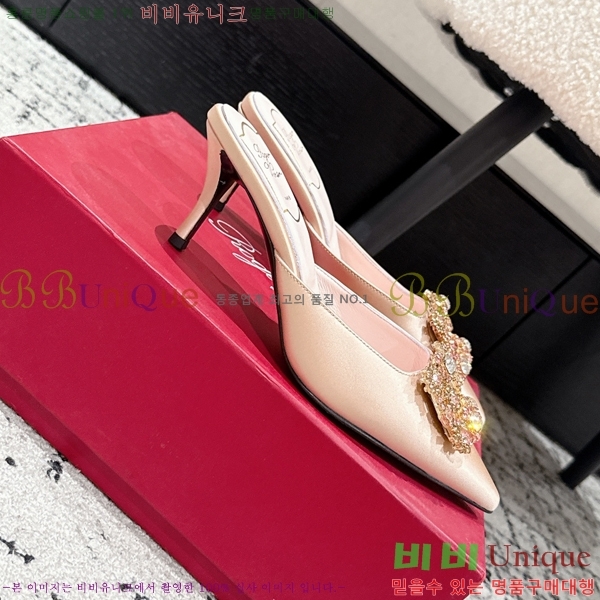 ������� ��ƾ ������ 33RV256196-2 �� 6.5cm