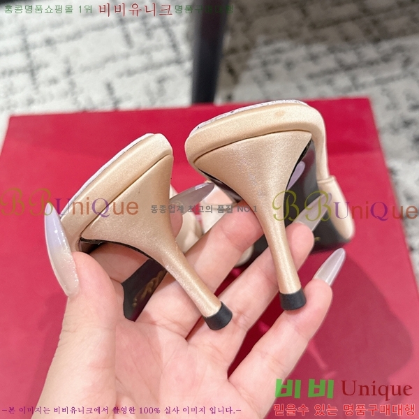 ������� ��ƾ ������ 33RV256196-2 �� 6.5cm