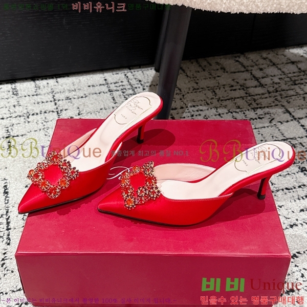 ������� ��ƾ ������ 33RV256196-4 �� 6.5cm