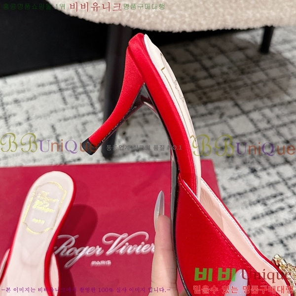 ������� ��ƾ ������ 33RV256196-4 �� 6.5cm