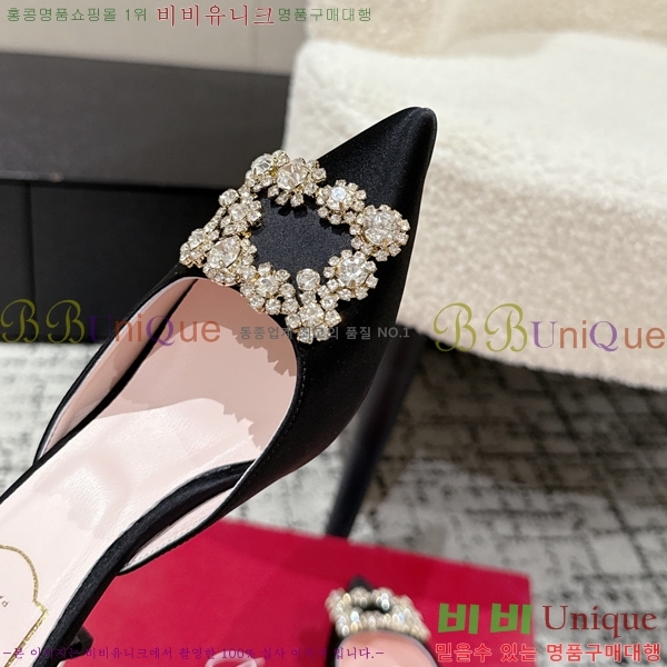 ������� ��ƾ ������ 33RV256196-5 �� 6.5cm