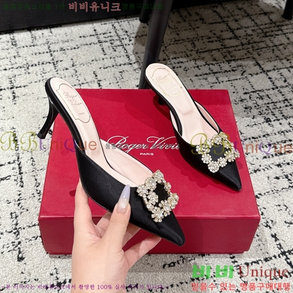 ������� ��ƾ ������ 33RV256196-5 �� 6.5cm