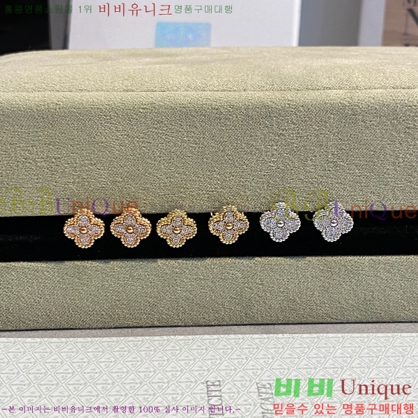 ��Ŭ���� �� ���� �̴� �Ͱ��� 18VA1251207-5