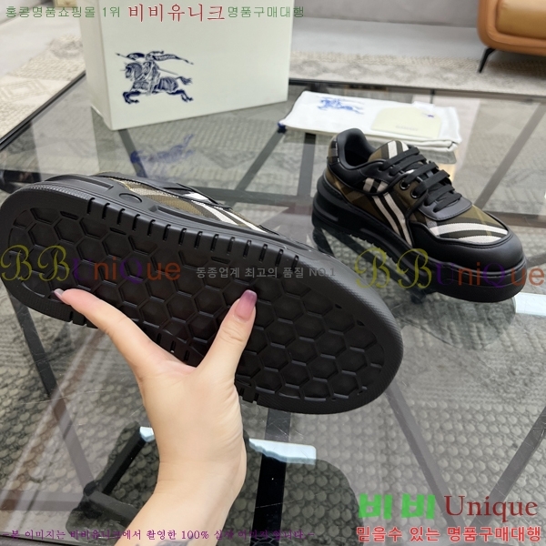 ���� ������ ����Ŀ�� B14269-1