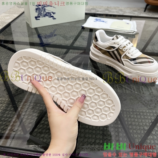 ���� ������ ����Ŀ�� B14269-2