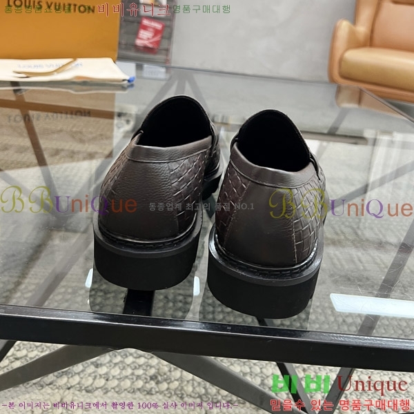 ���� ���̺��� ���� L7161629-2