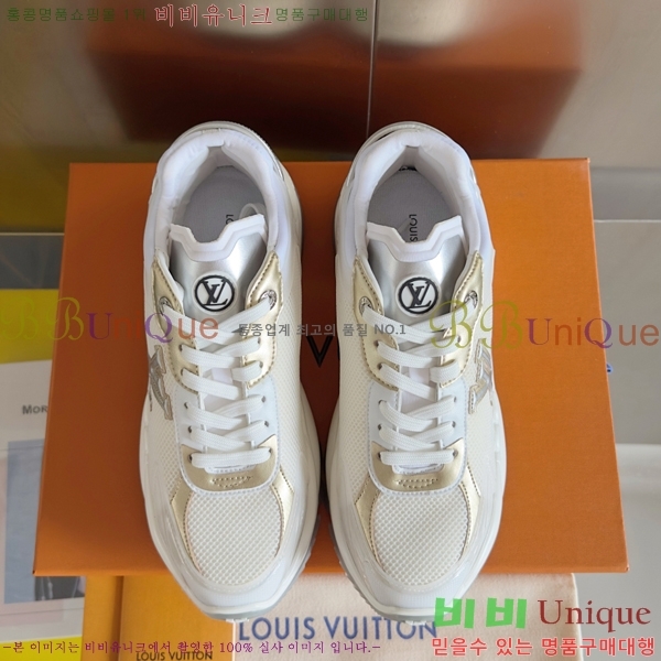 ���� ���̺��� �� 55 ����Ŀ�� 44LV256242-2