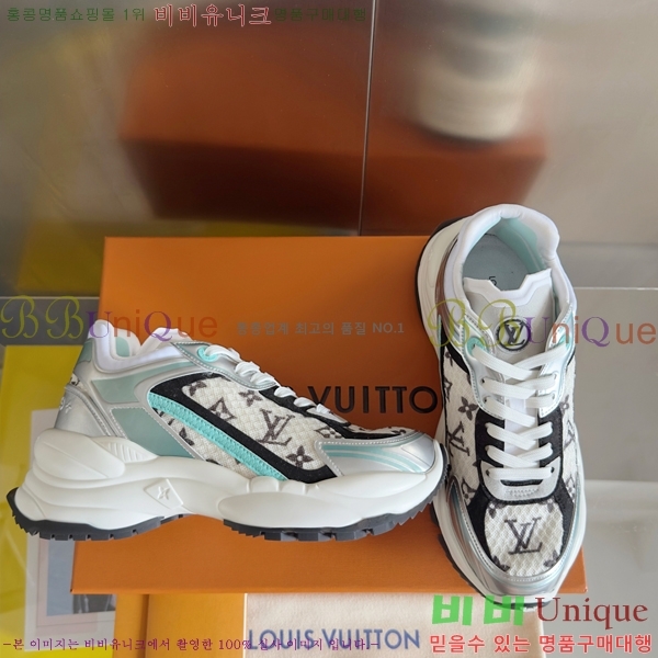 ���� ���̺��� �� 55 ����Ŀ�� 44LV256242-5