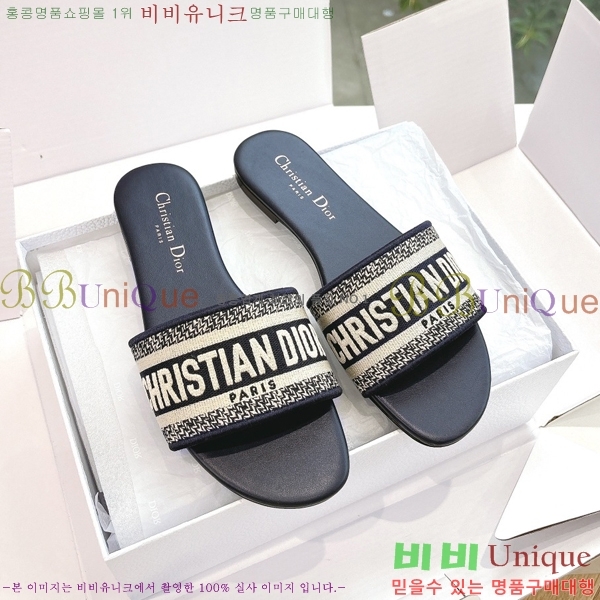 ��� Dway �� ���� 30D2561014-2