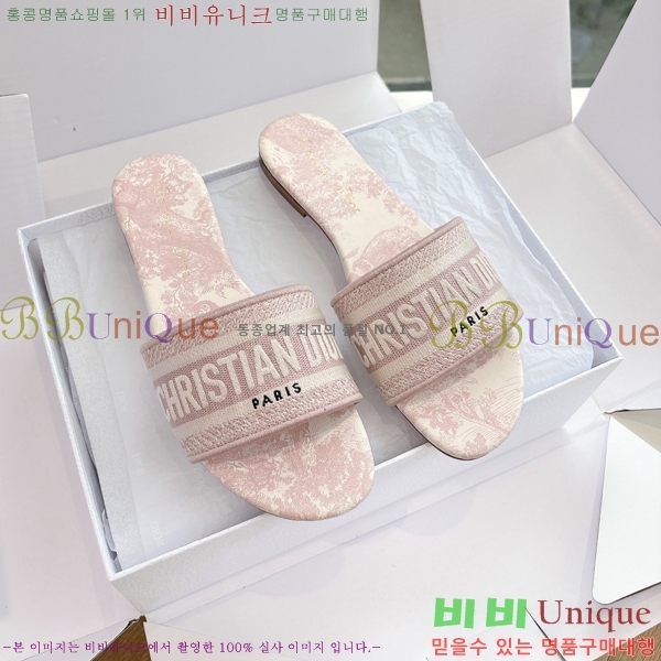 ��� Dway �� ���� 30D2561014-6