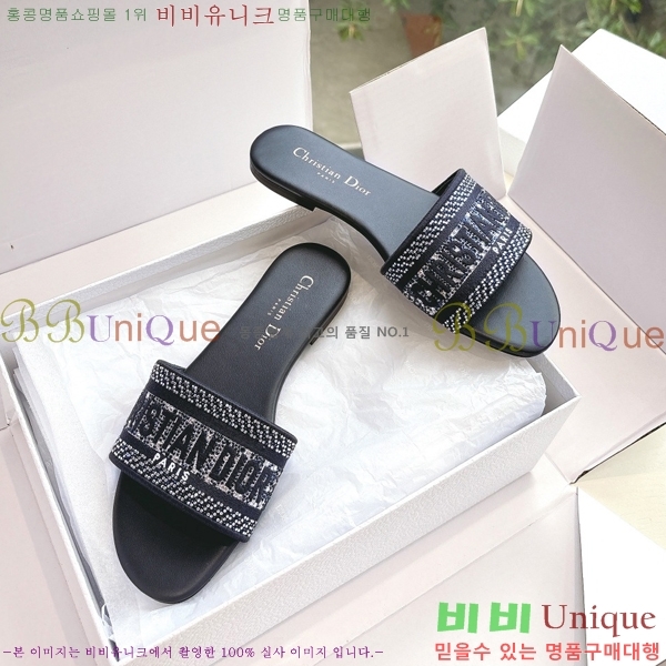 ��� Dway �� ���� 30D2561014-7