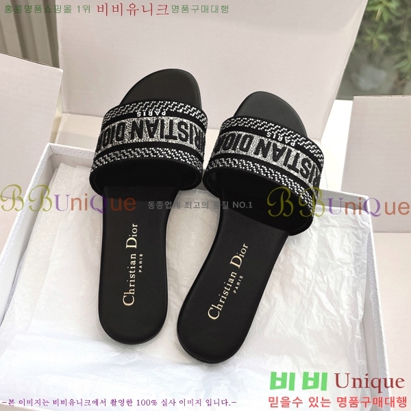 ��� Dway �� ���� 30D2561014-1