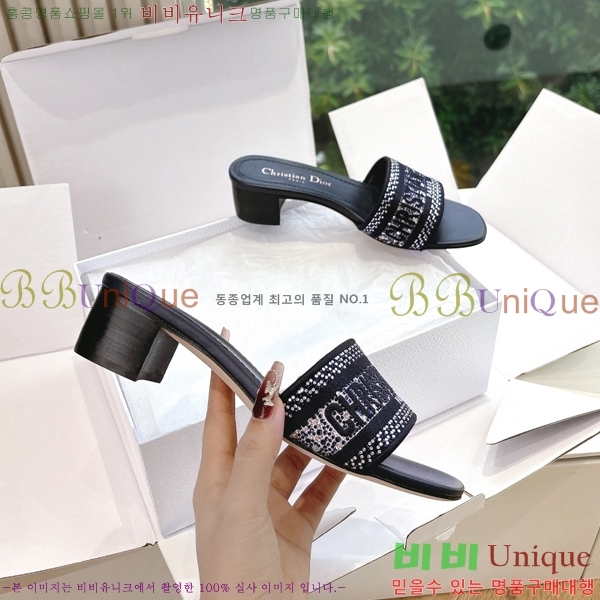 ��� Dway �� �� ���� 30D2561013-2 �� 3.5cm