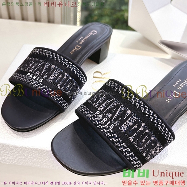 ��� Dway �� �� ���� 30D2561013-2 �� 3.5cm