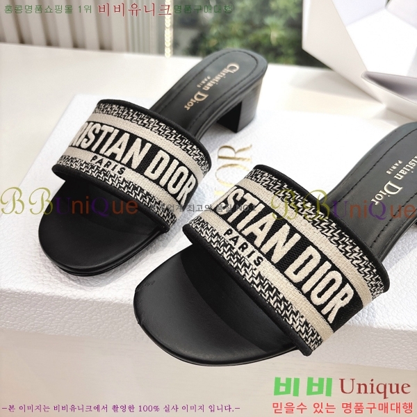 ��� Dway �� �� ���� 30D2561013-4 �� 3.5cm