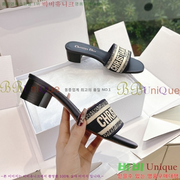 ��� Dway �� �� ���� 30D2561013-5 �� 3.5cm