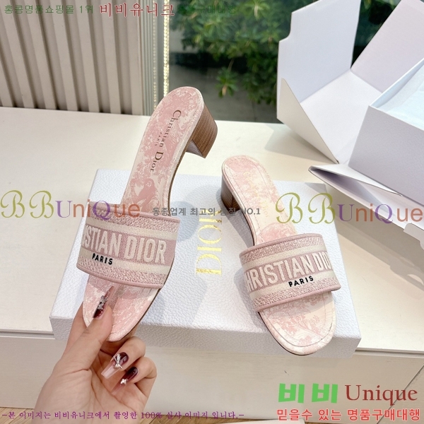 ��� Dway �� �� ���� 30D2561013-1 �� 3.5cm