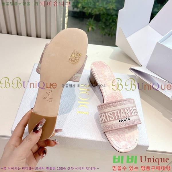 ��� Dway �� �� ���� 30D2561013-1 �� 3.5cm