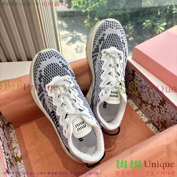 �̿�̿� ����Ŀ�� �������� 38MU256101-2