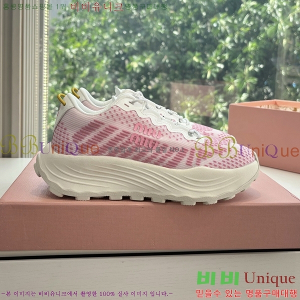 �̿�̿� ����Ŀ�� �������� 38MU256101-3