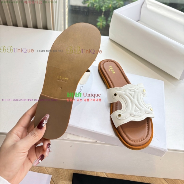 ���� ������ Ʈ������ �� ���� 26CE256191-2