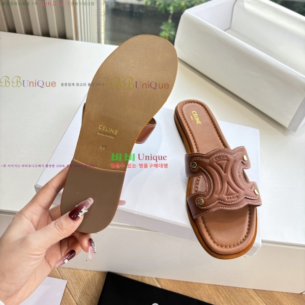 ���� ������ Ʈ������ �� ���� 26CE256191-3