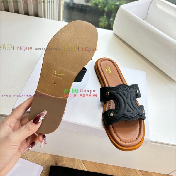 ���� ������ Ʈ������ �� ���� 26CE256191-1