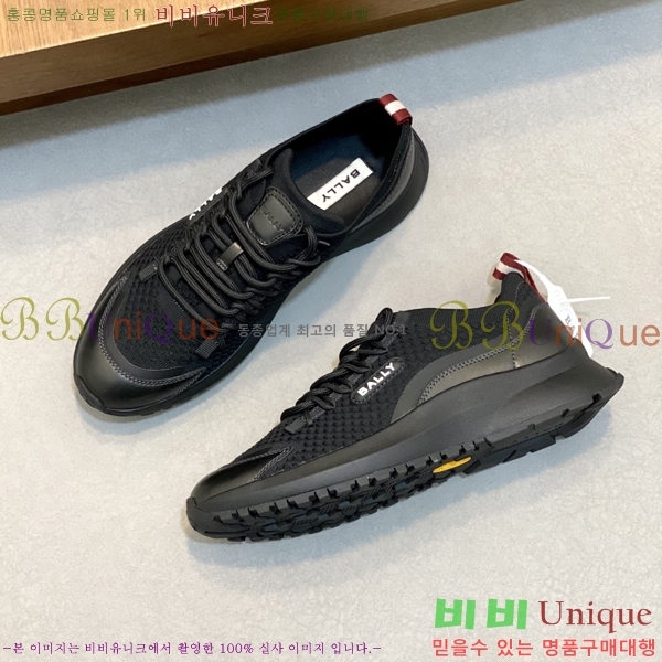 ���� �߸� ����Ŀ�� B47267-1