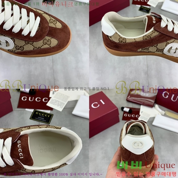 �������� ���� ����Ŀ�� G580034-4