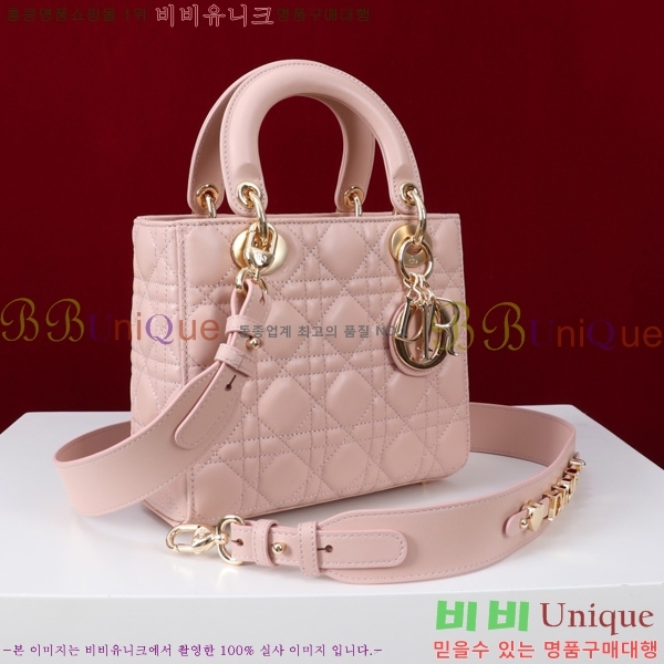 #��� NEW my abc ���̵�� ���� 24DM05385-816