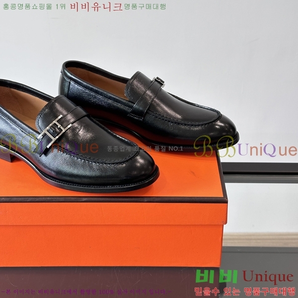 �����޽� ���� HT52131-6