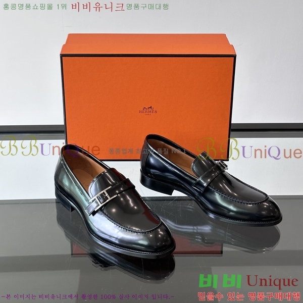 �����޽� ���� HT52131-2