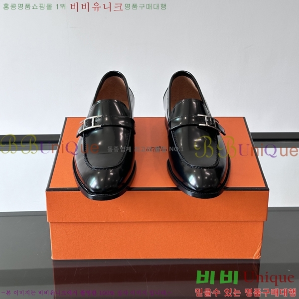 �����޽� ���� HT52131-2