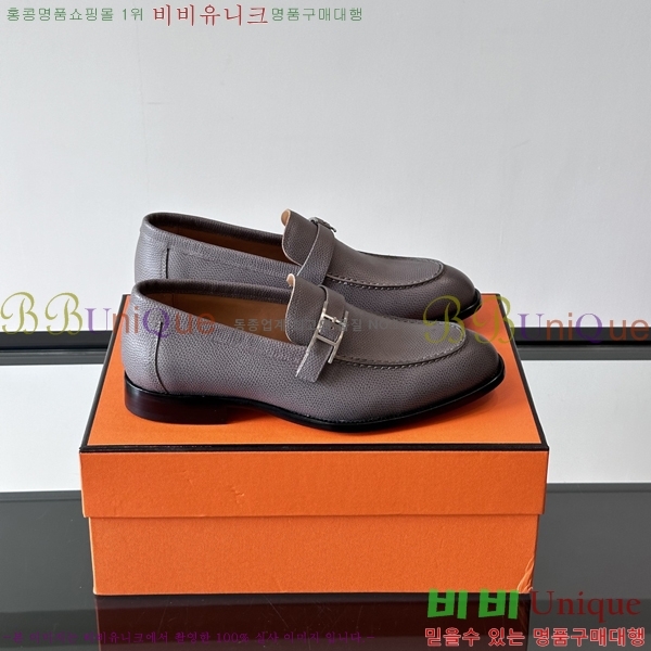 �����޽� ���� HT52131-1