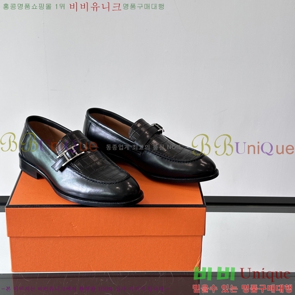 �����޽� ���� HT52131-4