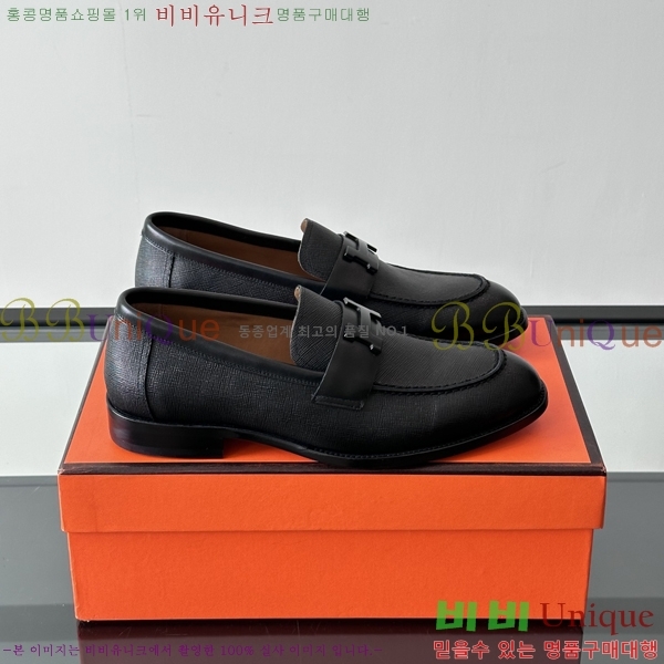 �����޽� ���� HT52131-11