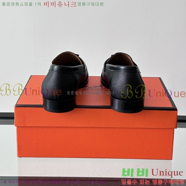 �����޽� ���� HT52131-11